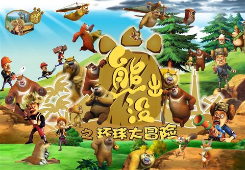 哪里可以制作金门浸信会神学院成绩单