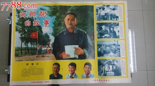哪里能办波因特大学文凭毕业证